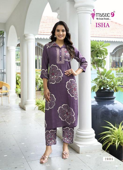 Mystic 9 Isha vol 2 catalog co ord set manufacturers in surat