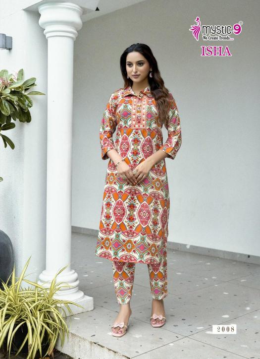 Mystic 9 Isha vol 2 catalog co ord set manufacturers in surat
