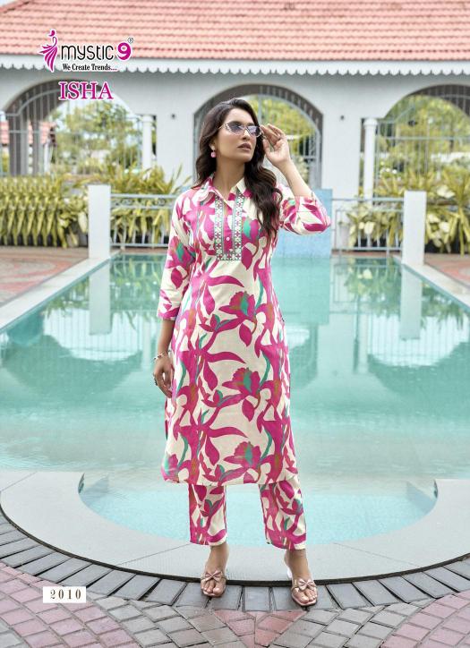 Mystic 9 Isha vol 2 catalog co ord set manufacturers in surat
