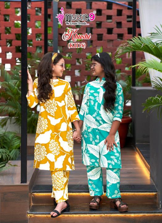 Mystic 9 Khushi Vol 2 catalog kids wear co ors set