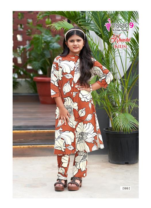 Mystic 9 Khushi Vol 2 catalog kids wear co ors set