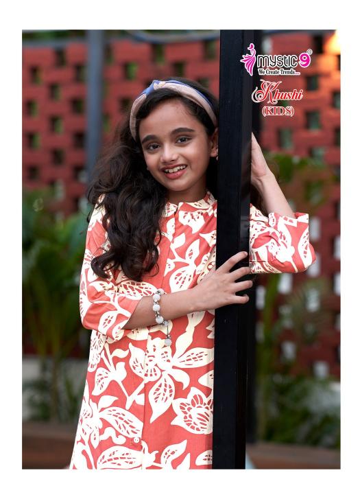 Mystic 9 Khushi Vol 2 catalog kids wear co ors set