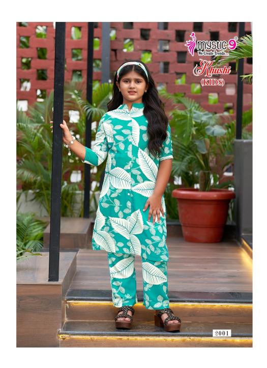 Mystic 9 Khushi Vol 2 catalog kids wear co ors set