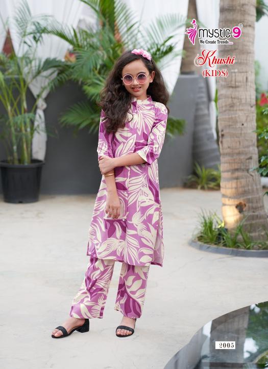 Mystic 9 Khushi Vol 2 catalog kids wear co ors set