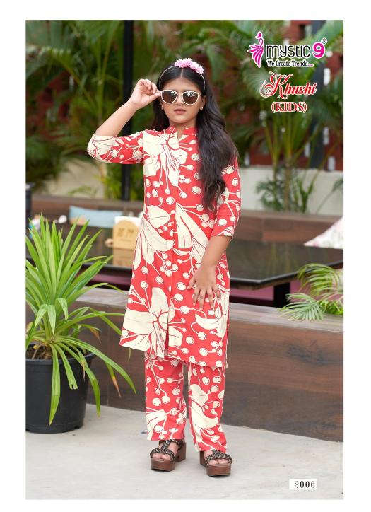 Mystic 9 Khushi Vol 2 catalog kids wear co ors set
