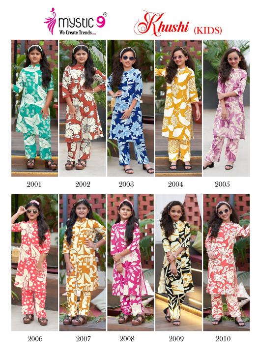 Mystic 9 Khushi Vol 2 catalog kids wear co ors set