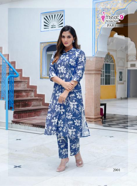 Mystic 9 Pari vol 2 Catalog indo western cord set