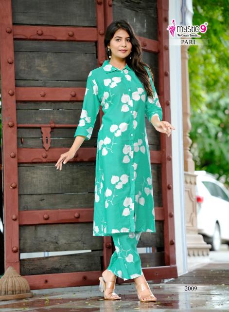 Mystic 9 Pari vol 2 Catalog indo western cord set
