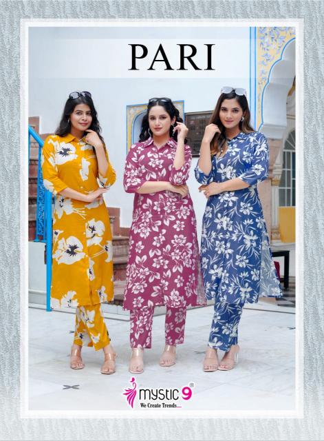 Mystic 9 Pari vol 2 Catalog indo western cord set