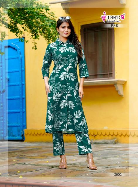 Mystic 9 Pari vol 2 Catalog indo western cord set