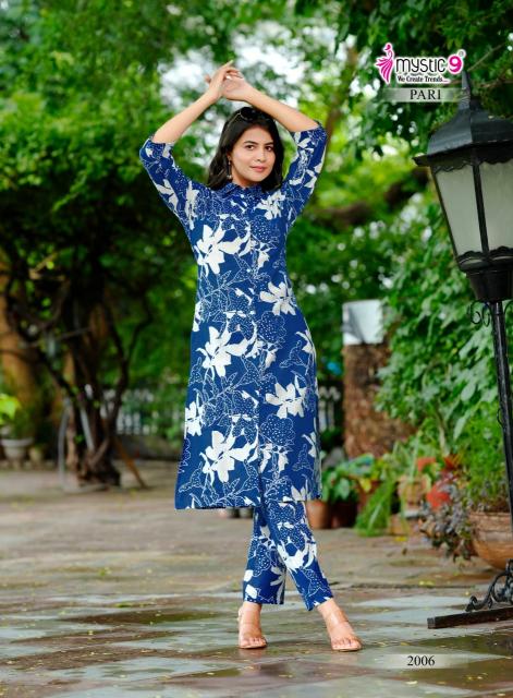 Mystic 9 Pari vol 2 Catalog indo western cord set