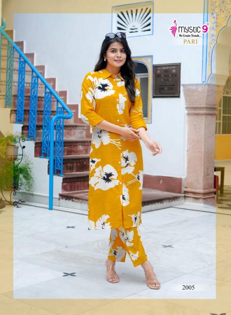 Mystic 9 Pari vol 2 Catalog indo western cord set