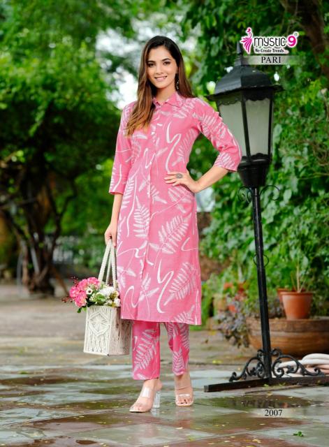 Mystic 9 Pari vol 2 Catalog indo western cord set