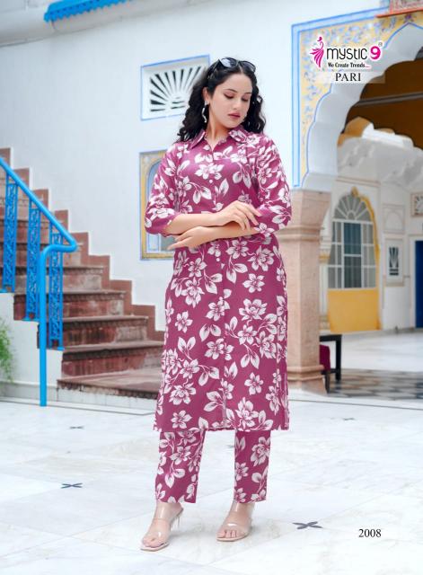 Mystic 9 Pari vol 2 Catalog indo western cord set