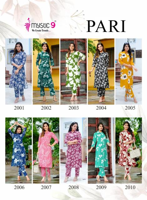 Mystic 9 Pari vol 2 Catalog indo western cord set