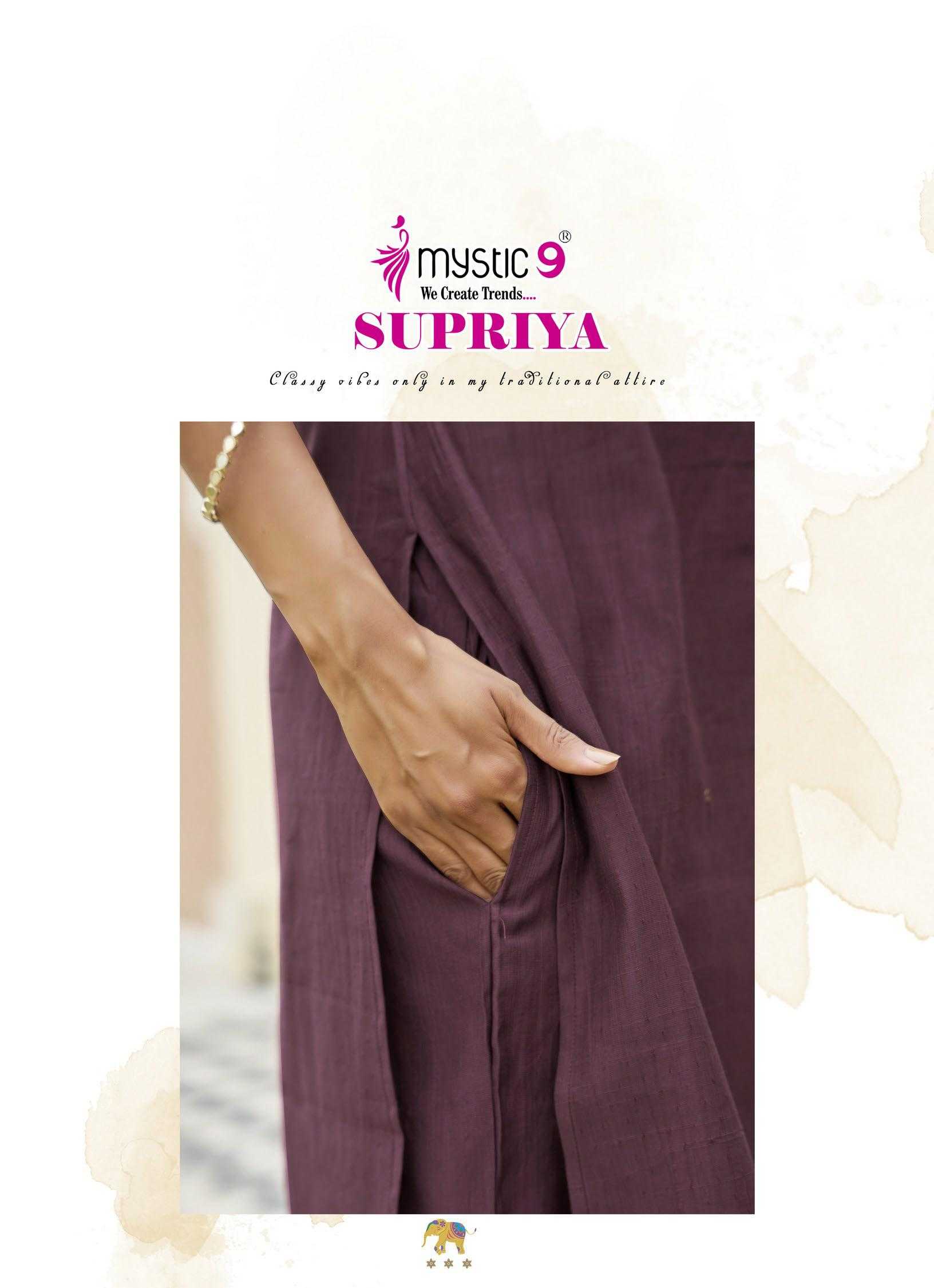 Mystic 9 Supriya vol 1 catalog kurti exporters in india 