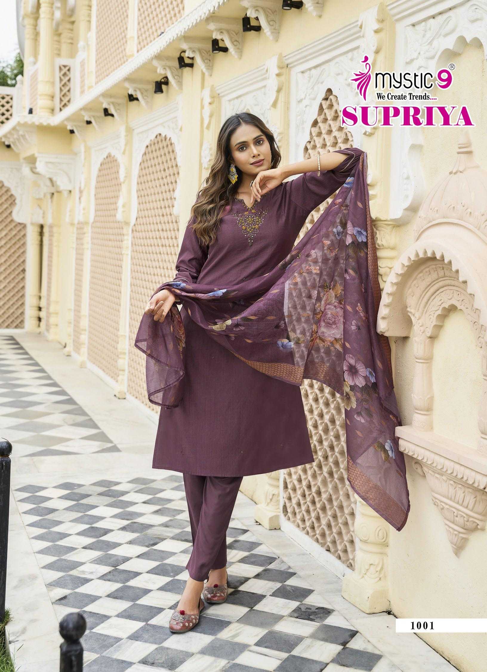 Mystic 9 Supriya vol 1 catalog kurti exporters in india 