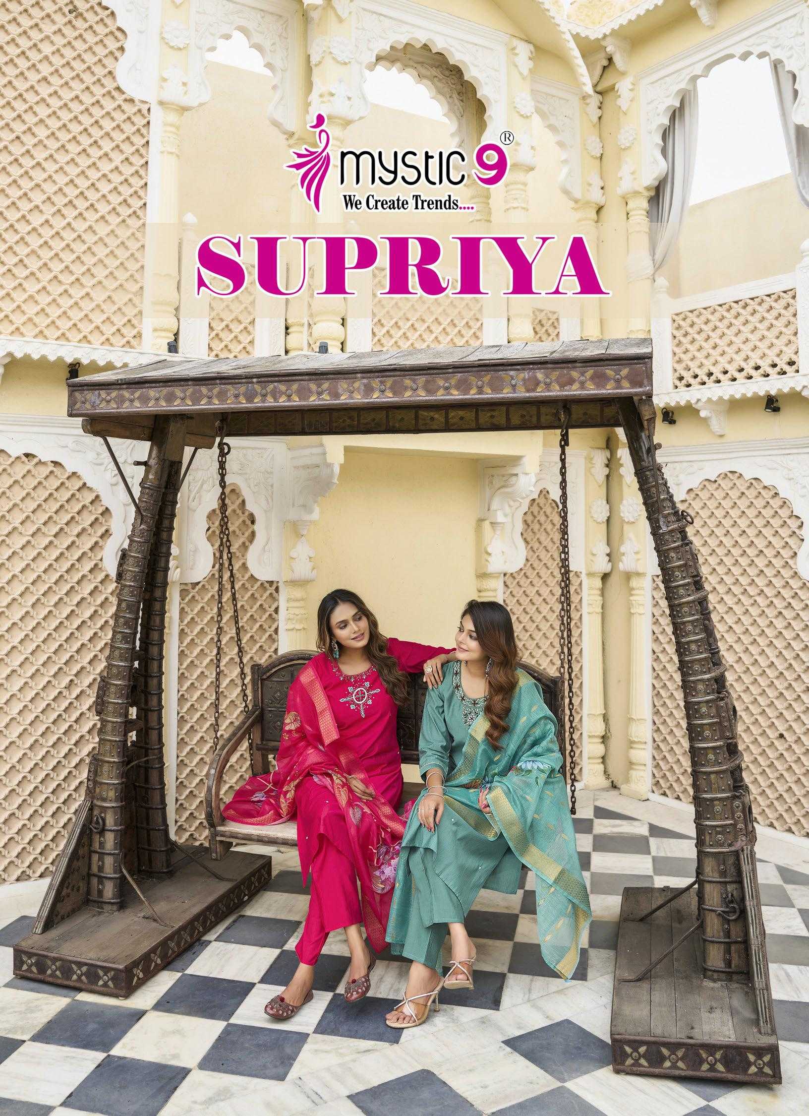 Mystic 9 Supriya vol 1 catalog kurti exporters in india 