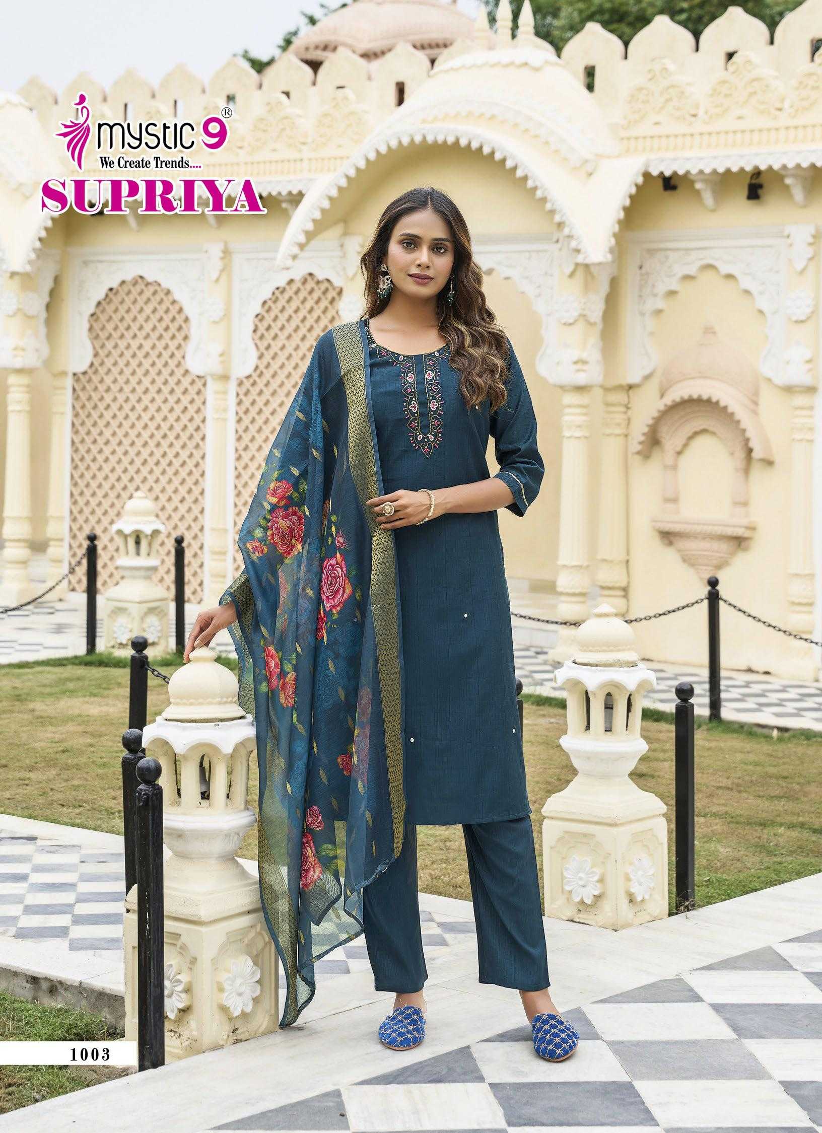 Mystic 9 Supriya vol 1 catalog kurti exporters in india 