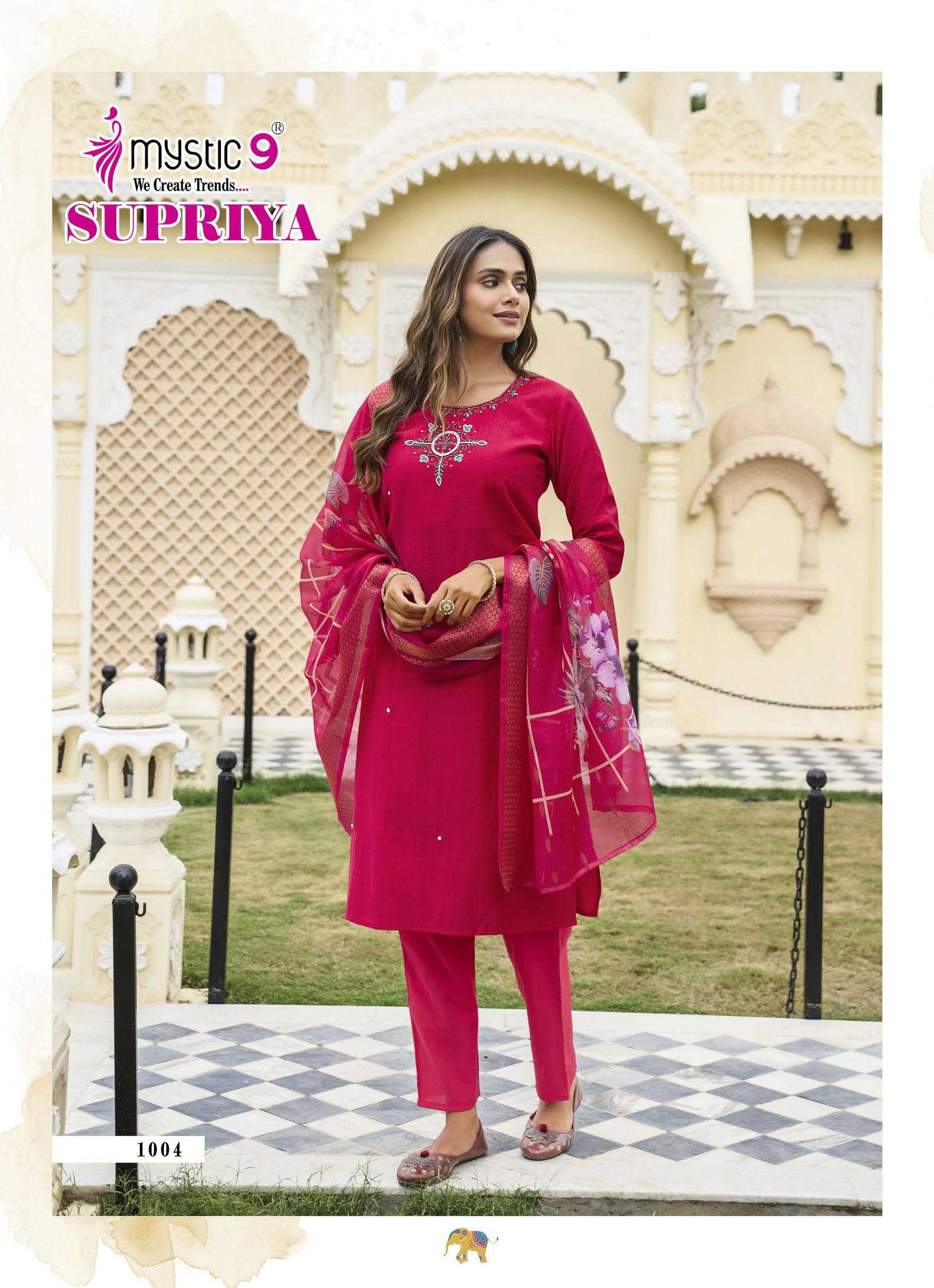 Mystic 9 Supriya vol 1 catalog kurti exporters in india 