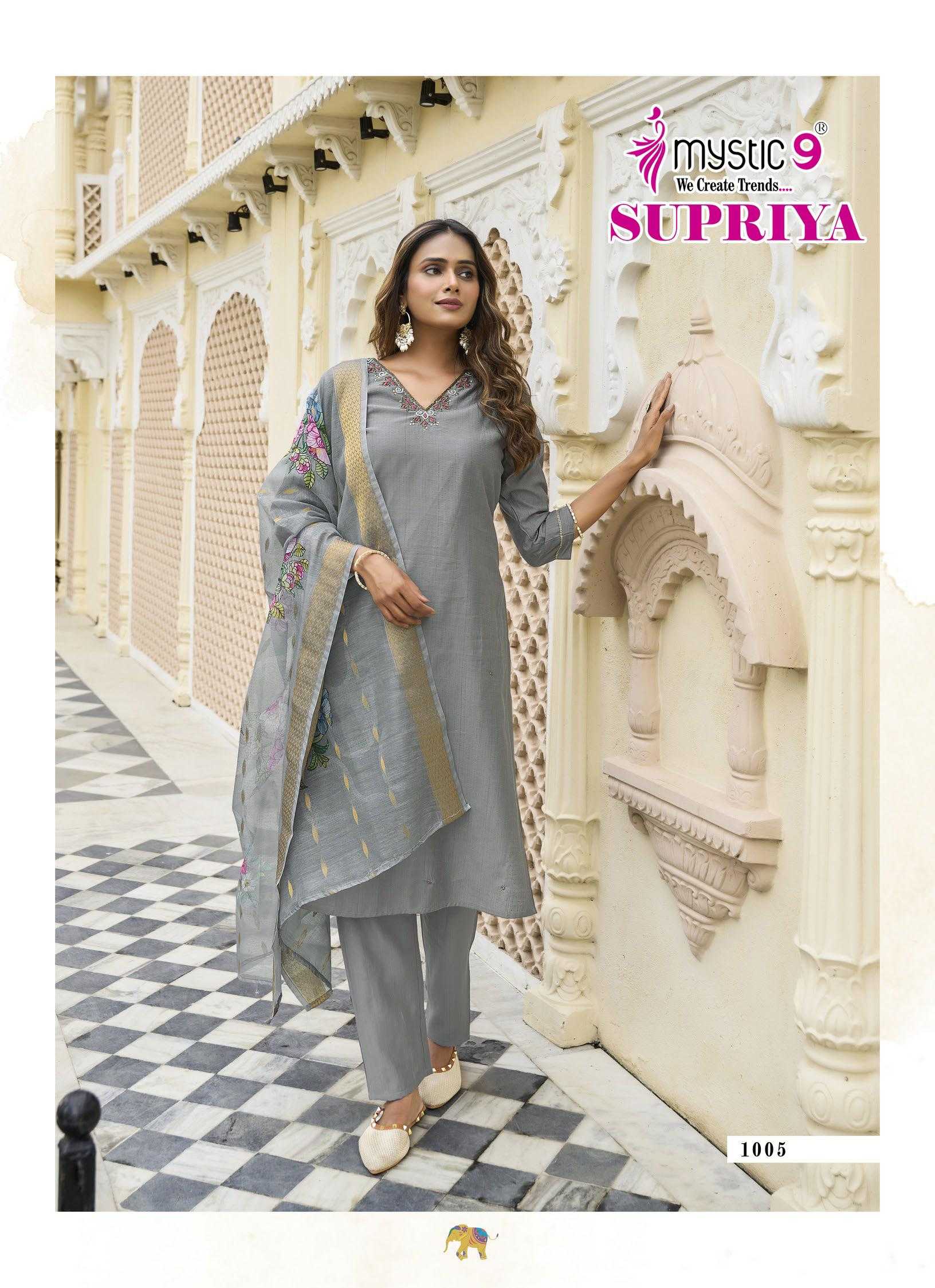 Mystic 9 Supriya vol 1 catalog kurti exporters in india 