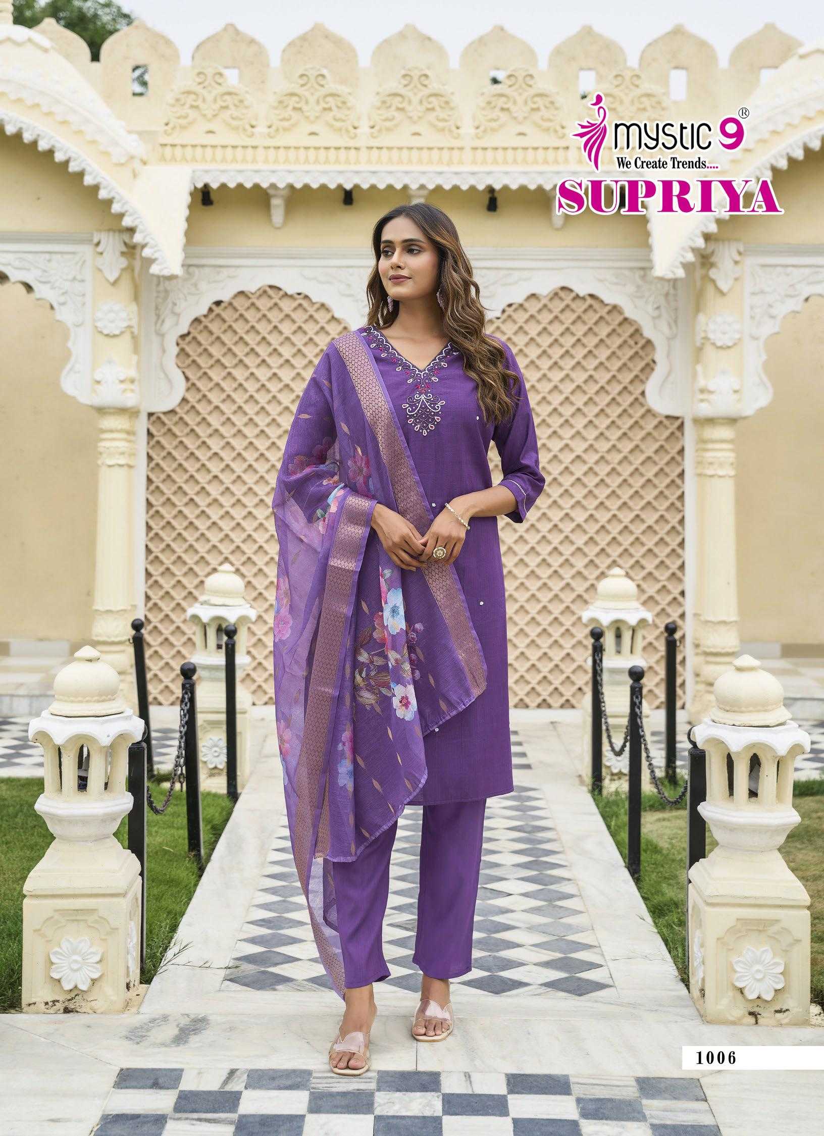 Mystic 9 Supriya vol 1 catalog kurti exporters in india 