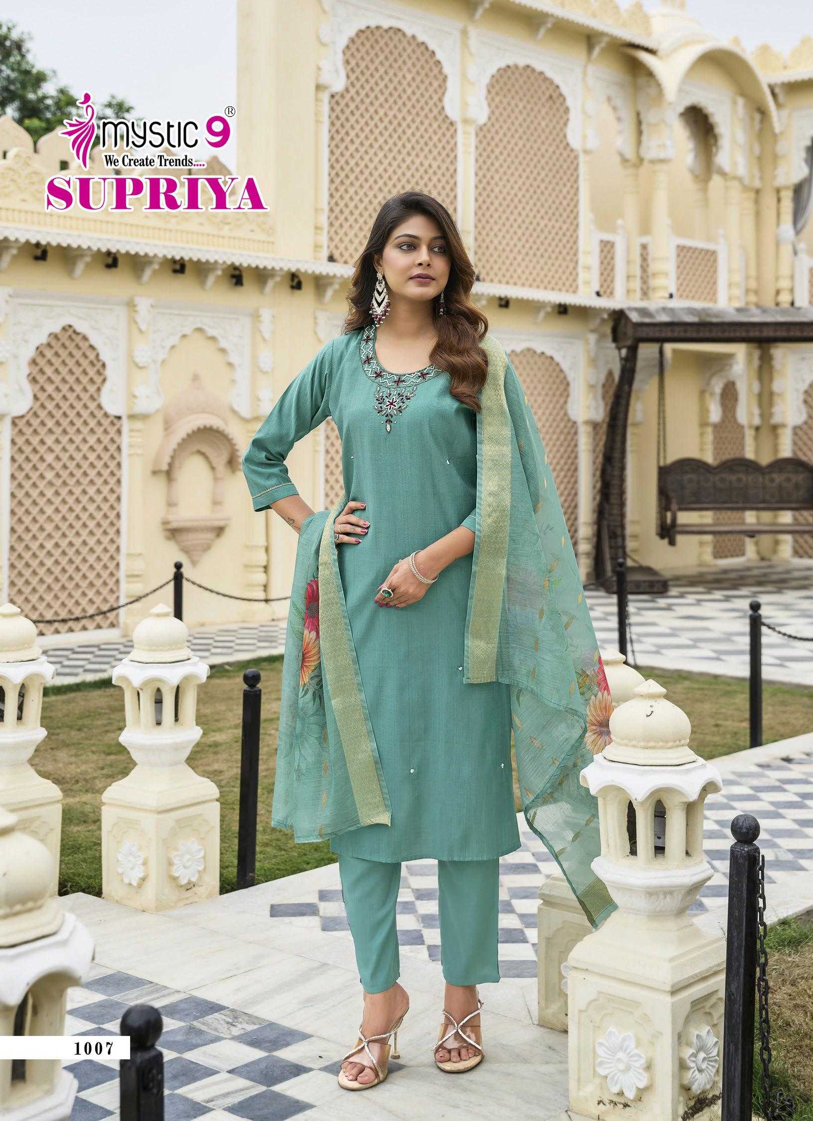 Mystic 9 Supriya vol 1 catalog kurti exporters in india 