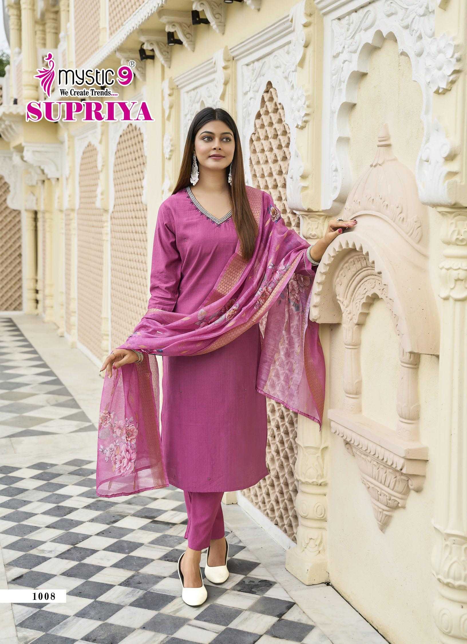 Mystic 9 Supriya vol 1 catalog kurti exporters in india 
