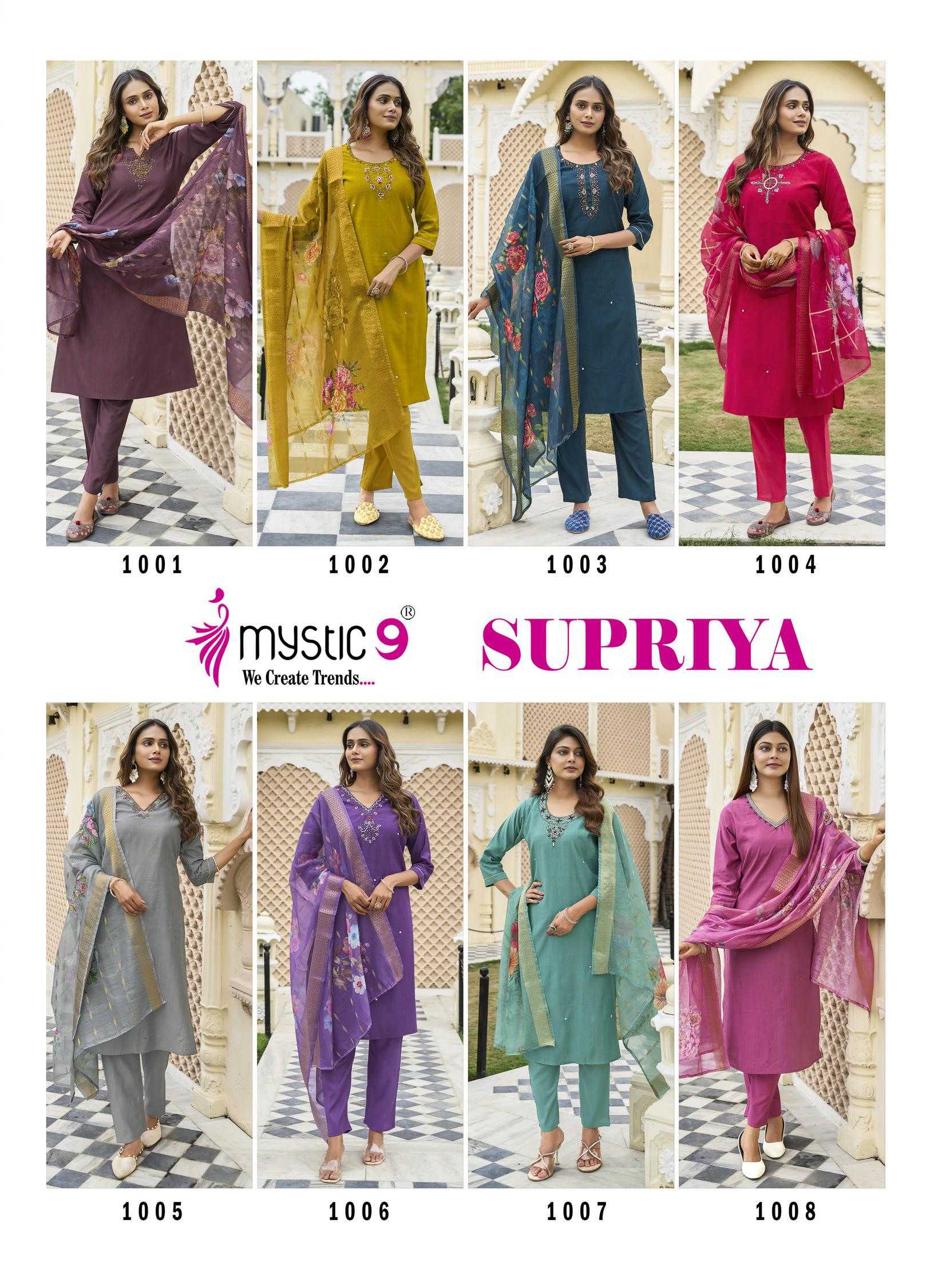 Mystic 9 Supriya vol 1 catalog kurti exporters in india 
