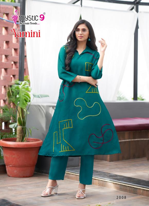 Mystic 9 Yamini Vol 2 catalog co ord set wholesale in mumbai