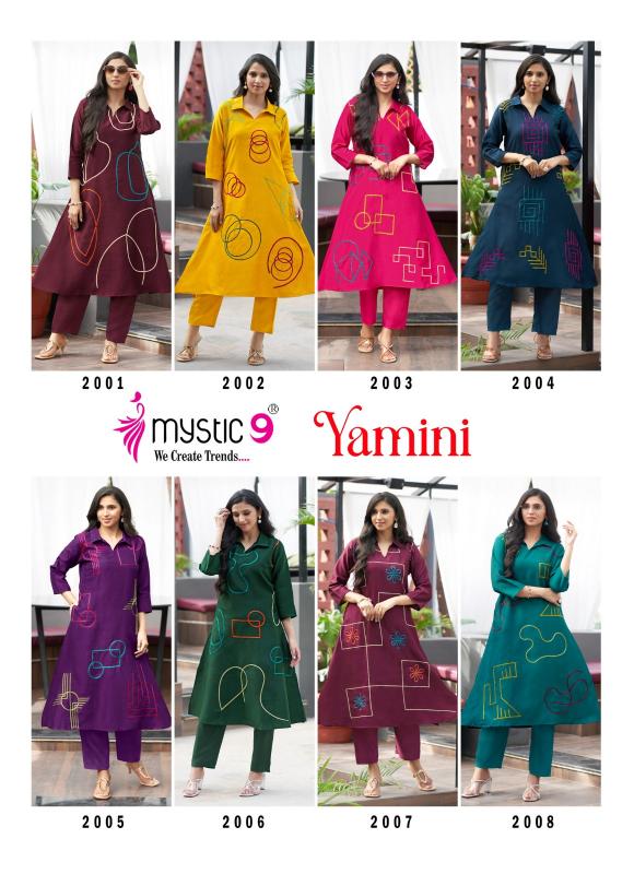 Mystic 9 Yamini Vol 2 catalog co ord set wholesale in mumbai