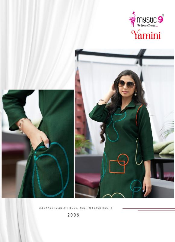 Mystic 9 Yamini Vol 2 catalog co ord set wholesale in mumbai
