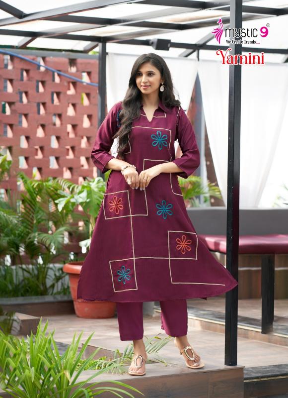 Mystic 9 Yamini Vol 2 catalog co ord set wholesale in mumbai