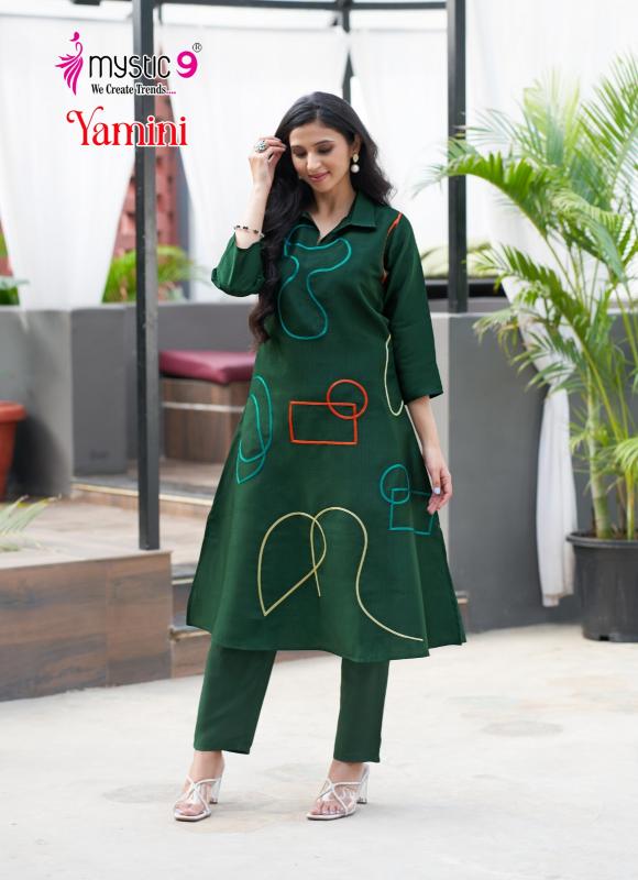 Mystic 9 Yamini Vol 2 catalog co ord set wholesale in mumbai