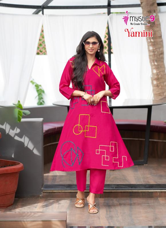 Mystic 9 Yamini Vol 2 catalog co ord set wholesale in mumbai