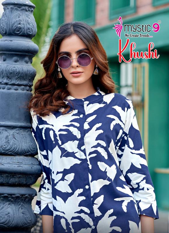 Mystic9 Khushi Vol-5 – Long Cord Set - Wholesale Catalog