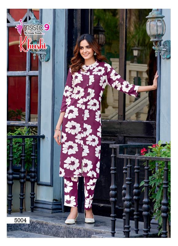 Mystic9 Khushi Vol-5 – Long Cord Set - Wholesale Catalog