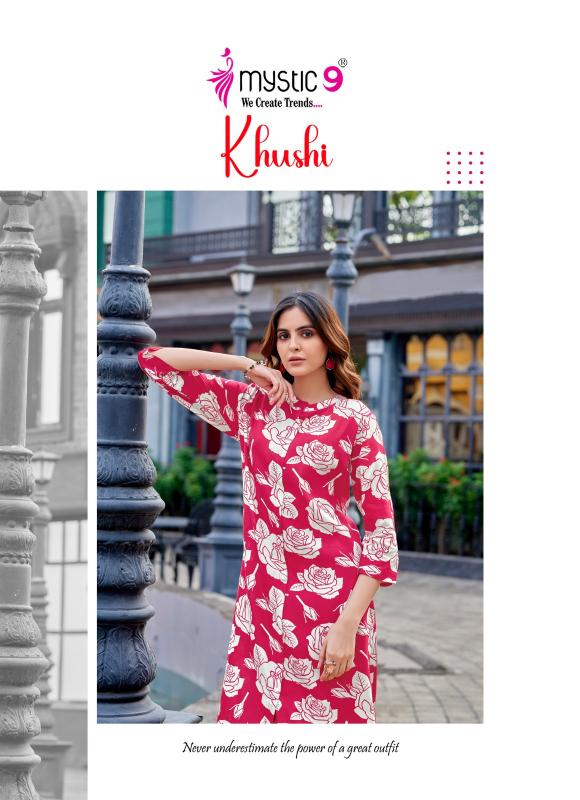 Mystic9 Khushi Vol-5 – Long Cord Set - Wholesale Catalog