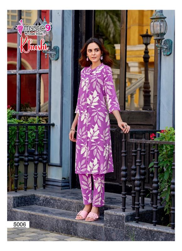 Mystic9 Khushi Vol-5 – Long Cord Set - Wholesale Catalog
