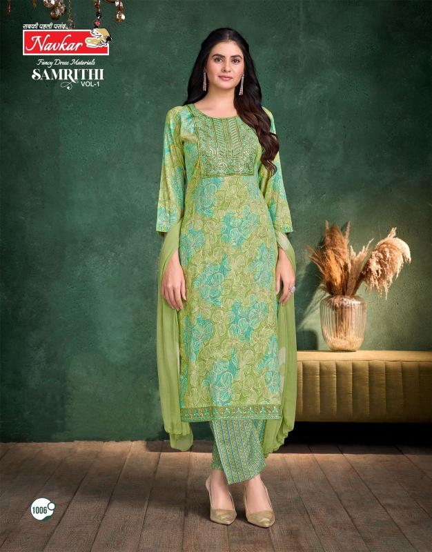 Navkar Samrithi Vol 1 Catalog w brand kurti wholesale