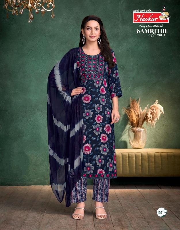 Navkar Samrithi Vol 1 Catalog w brand kurti wholesale