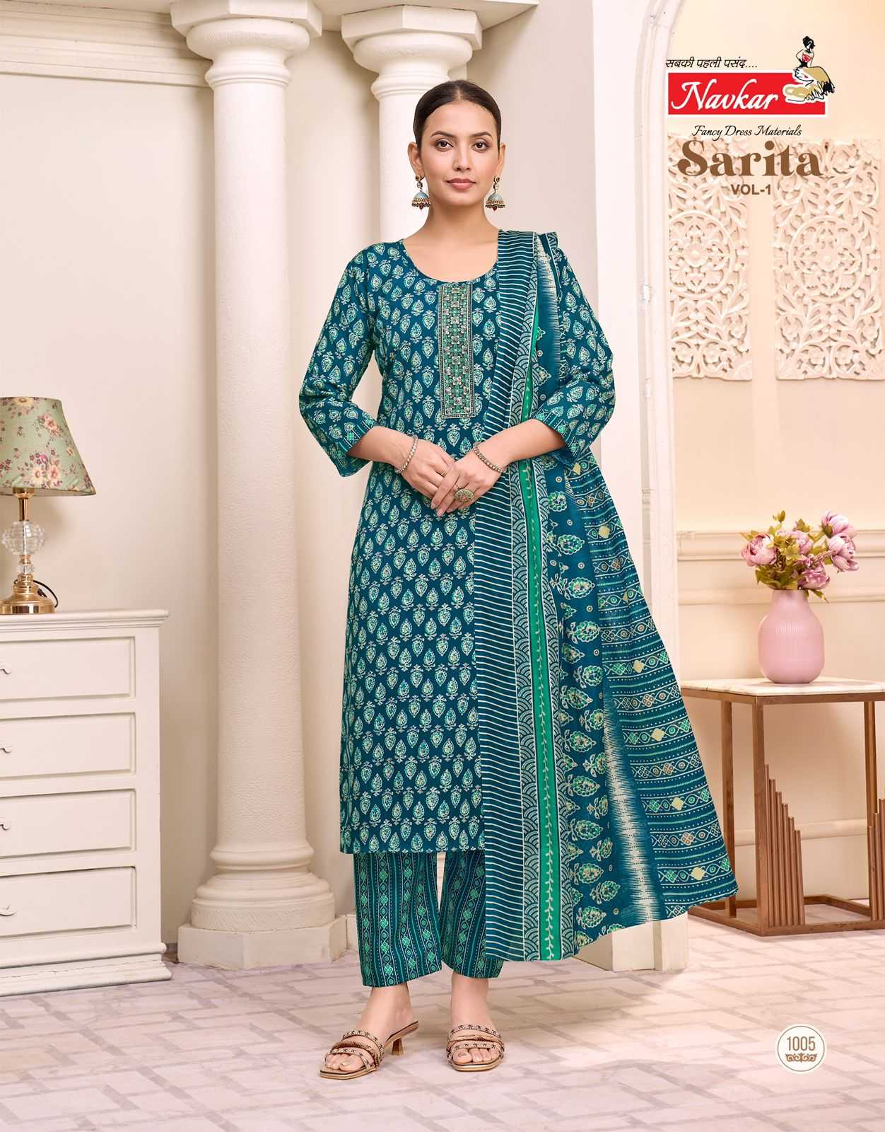 Navkar Sarita vol 1 catalog indian ethnic cotton kurtis
