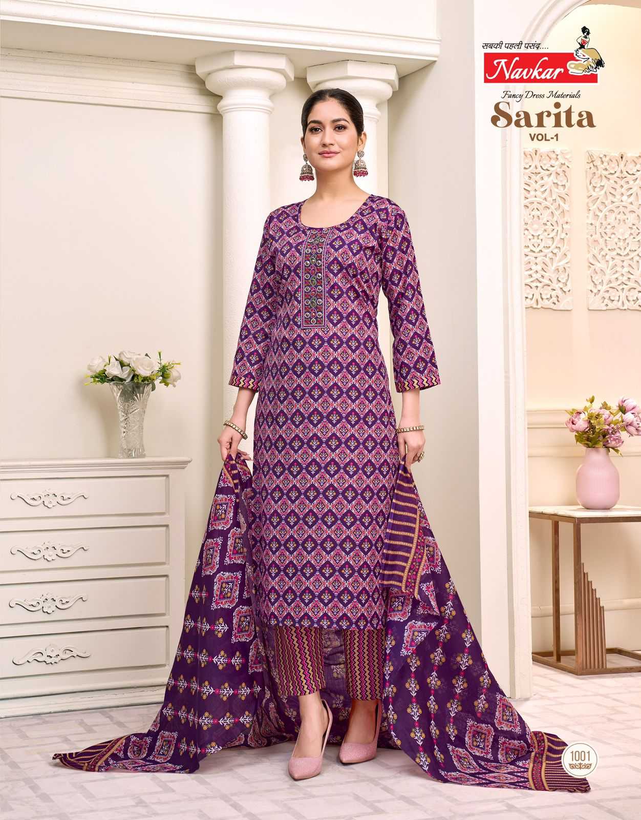 Navkar Sarita vol 1 catalog indian ethnic cotton kurtis