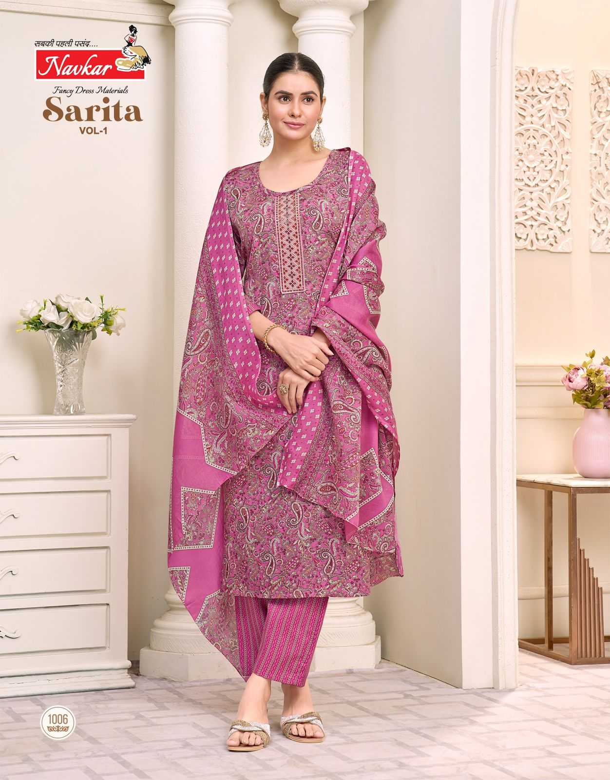 Navkar Sarita vol 1 catalog indian ethnic cotton kurtis