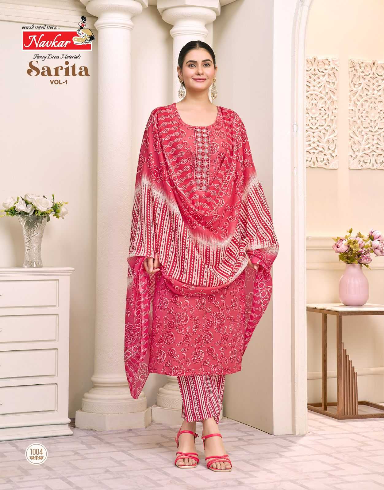 Navkar Sarita vol 1 catalog indian ethnic cotton kurtis