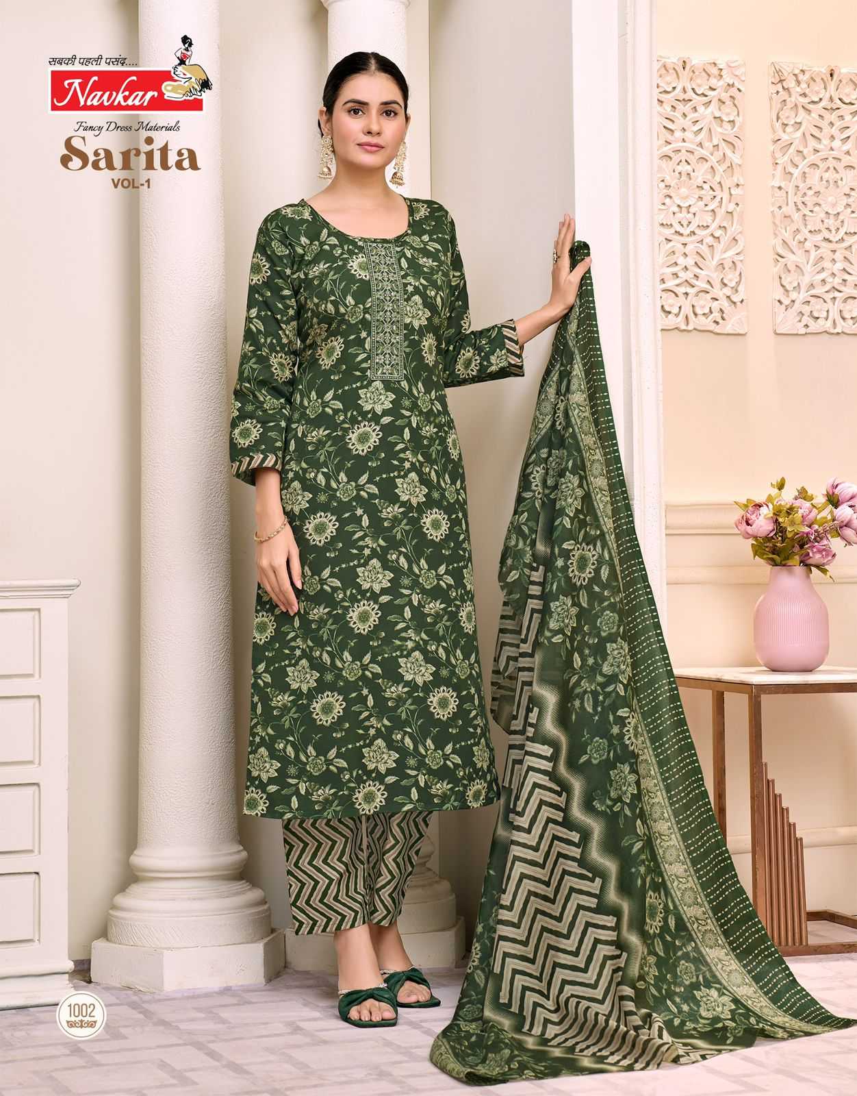 Navkar Sarita vol 1 catalog indian ethnic cotton kurtis