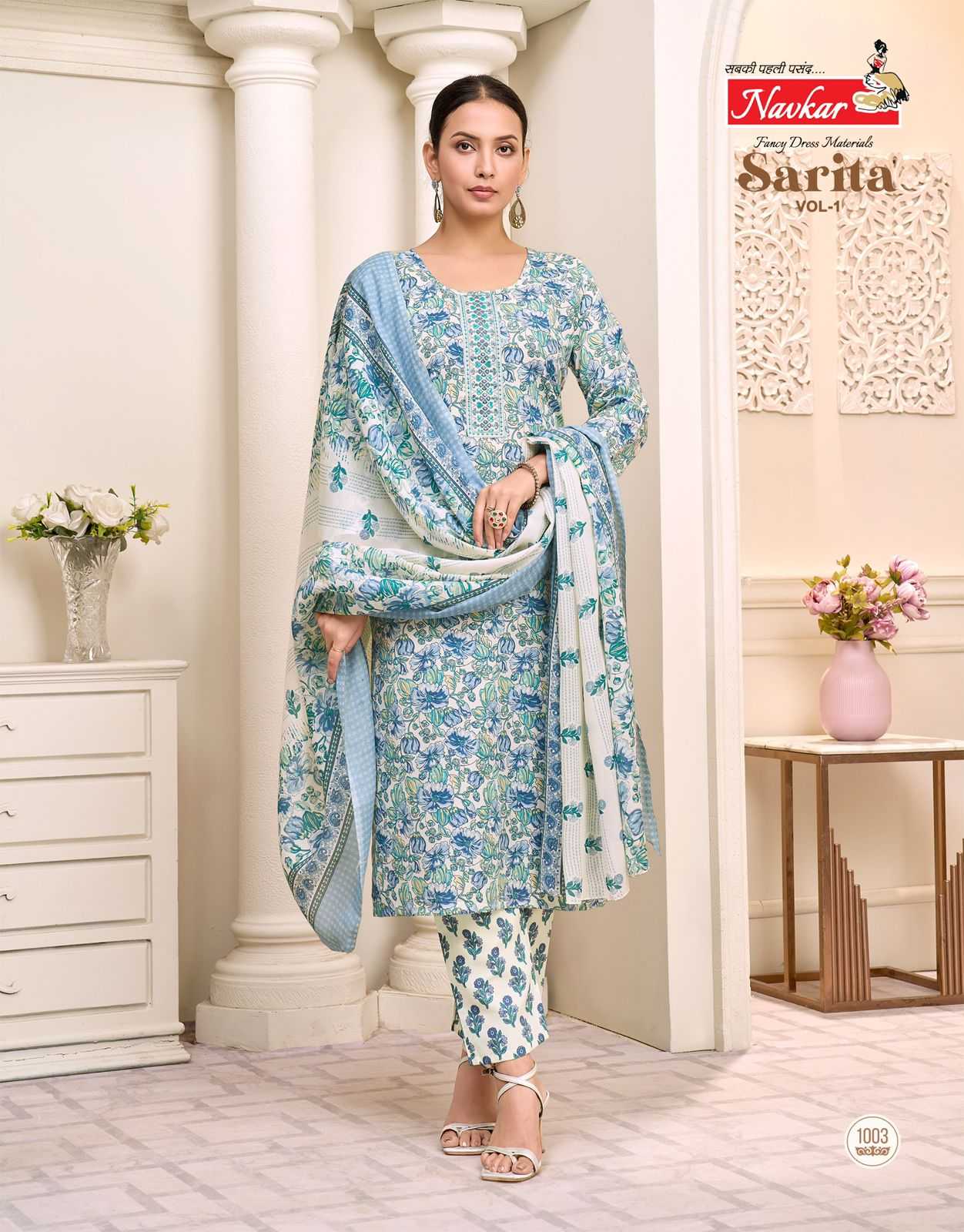Navkar Sarita vol 1 catalog indian ethnic cotton kurtis