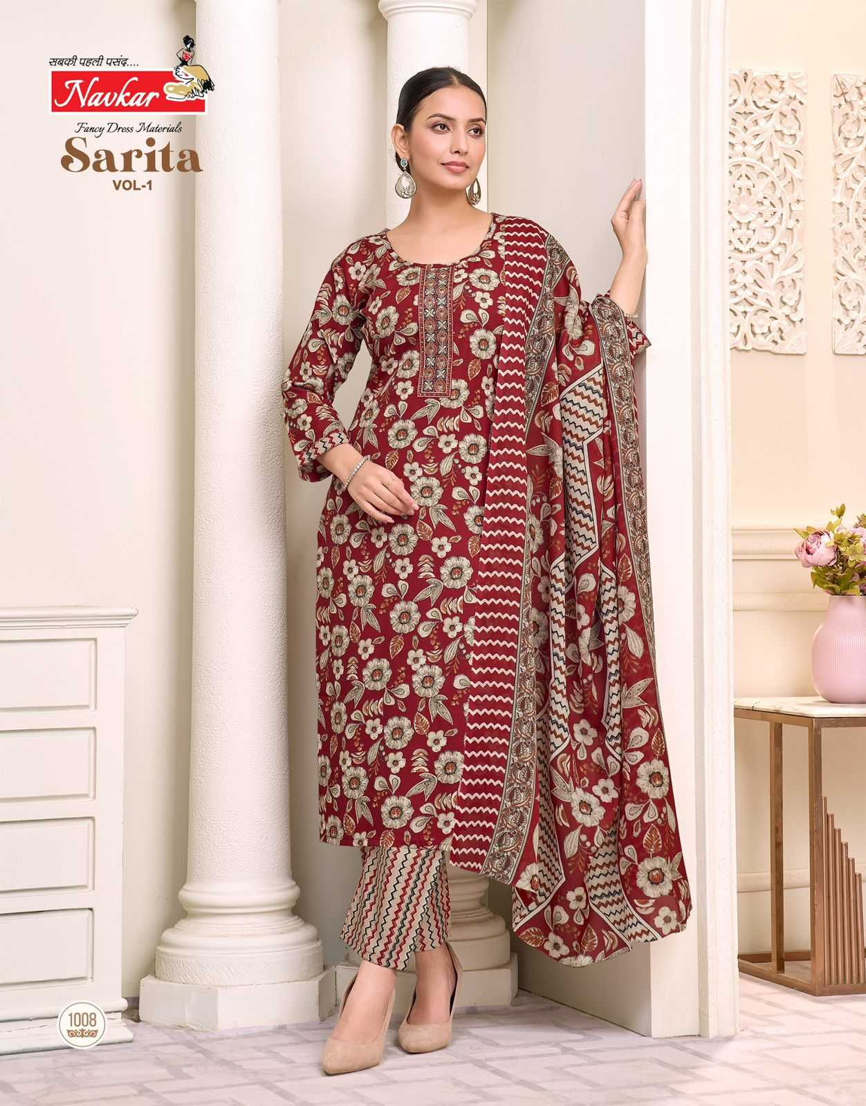 Navkar Sarita vol 1 catalog indian ethnic cotton kurtis