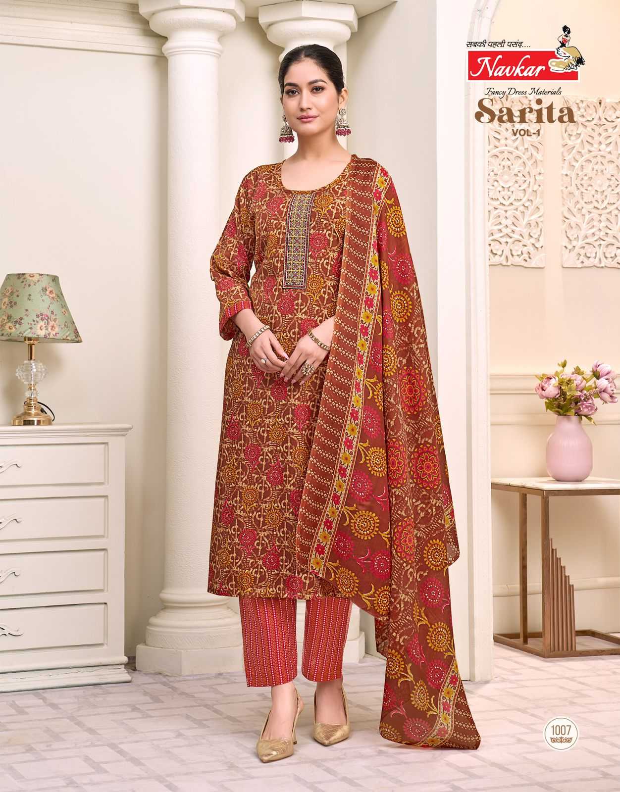 Navkar Sarita vol 1 catalog indian ethnic cotton kurtis