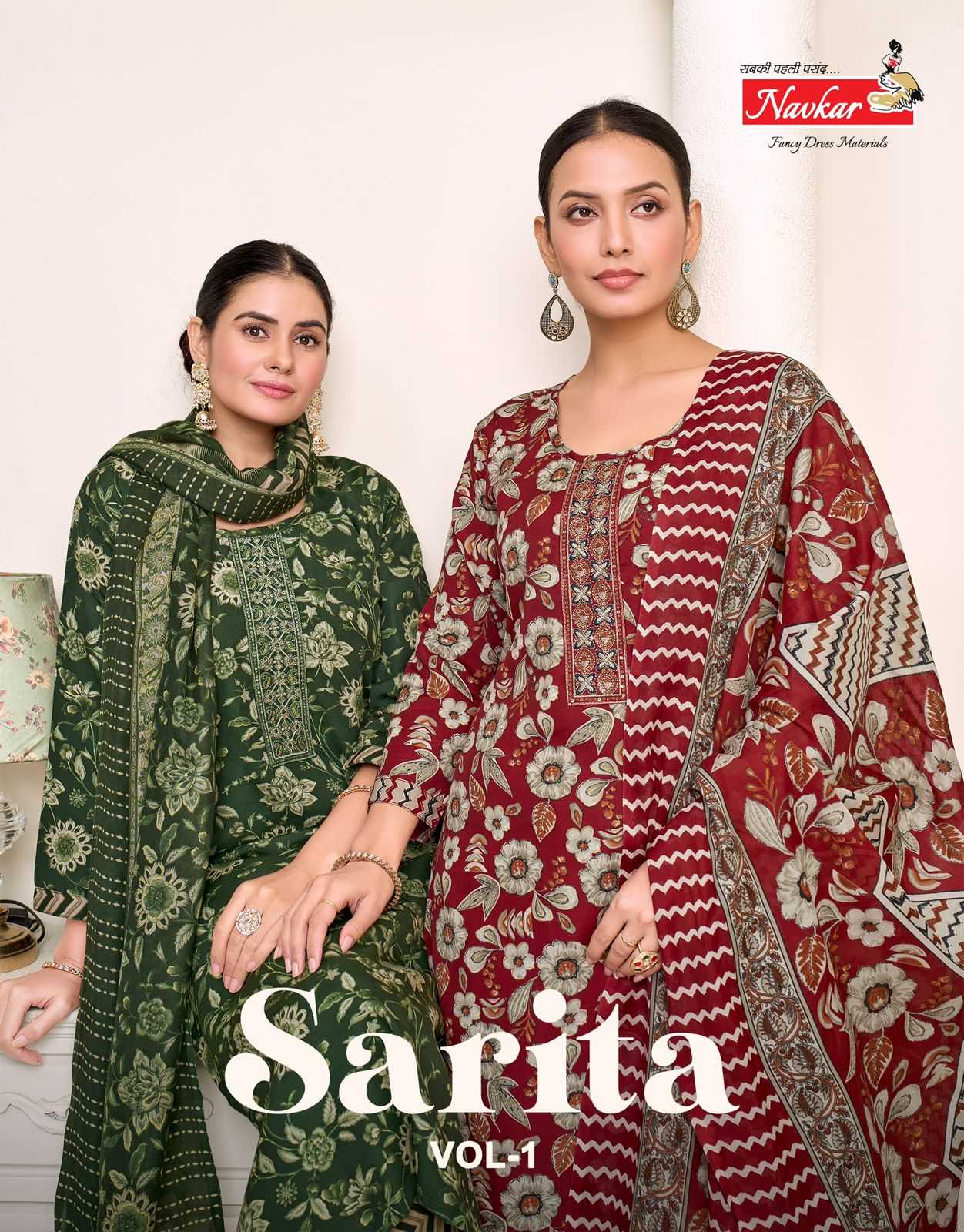 Navkar Sarita vol 1 catalog indian ethnic cotton kurtis